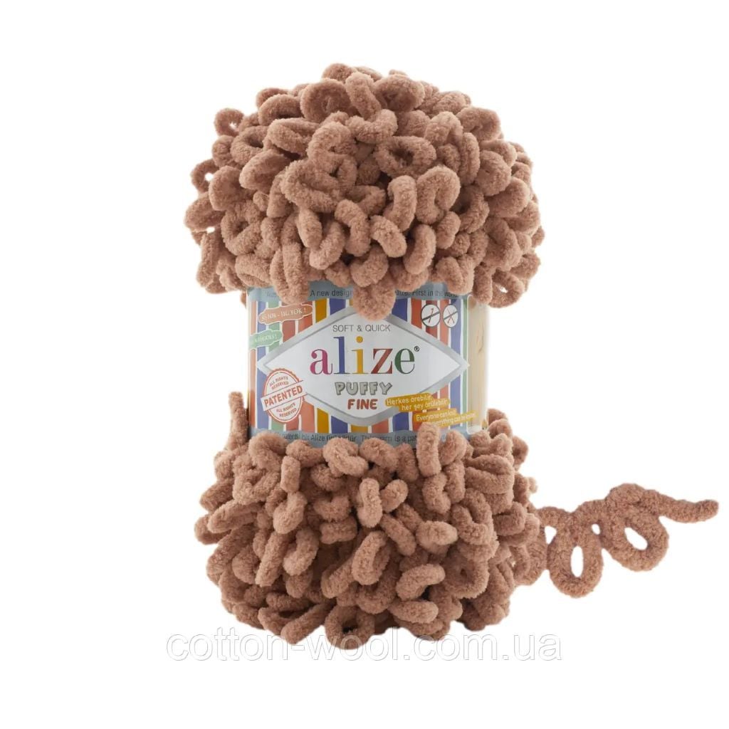 Пряжа Alize Puffy Fine 100г 14м какао №261 мікрополіестр 100% 261-947060 Туреччинна