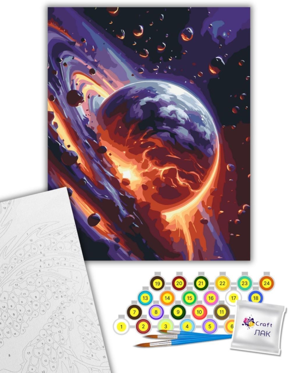 Картина по номерах 40*50см Самотня планета на підрамнику фарби пензлики в термоплівці 16505-AC Art Craft