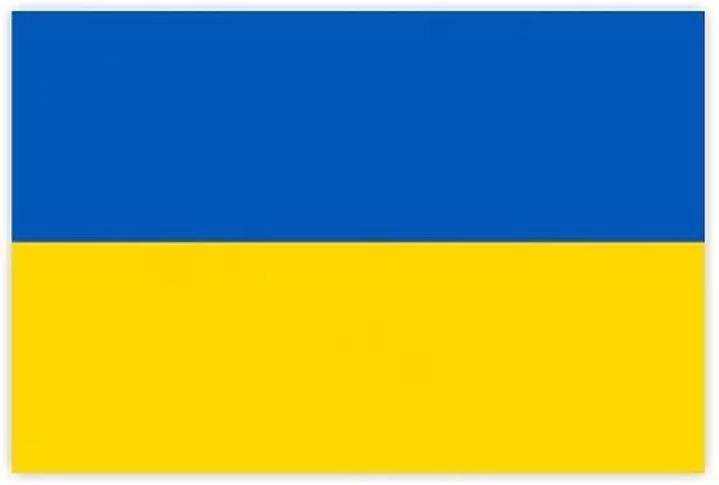 Прапор України 150*90 см нейлон UKR383 Україна