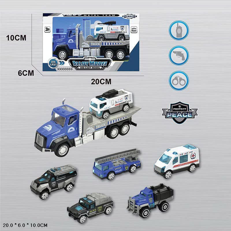 Трейлер з машинками поліція метал на батарейках у коробці 20*10*6см F20-4 Китай