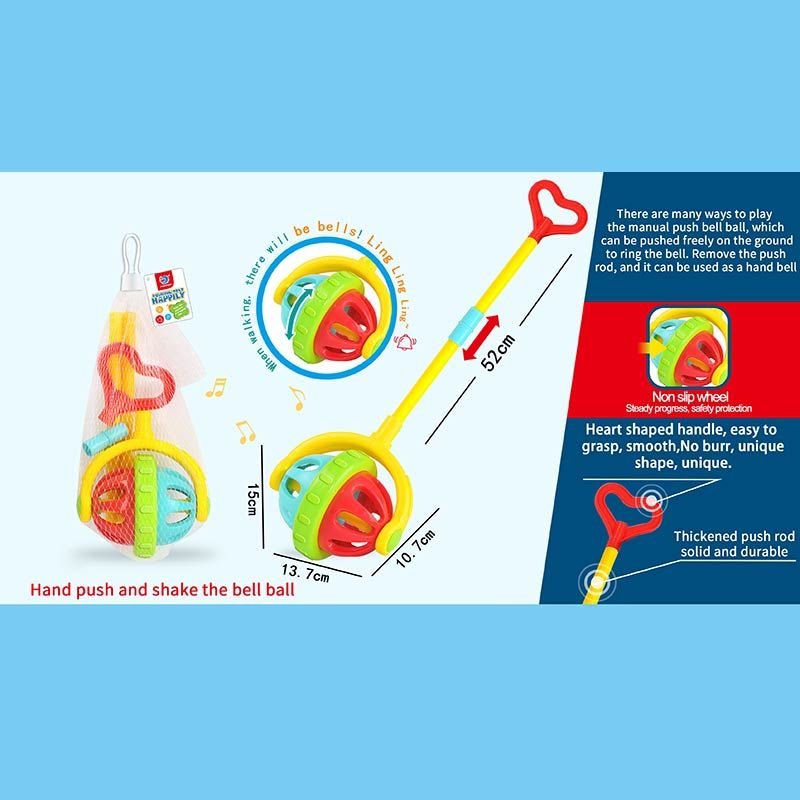 Каталка з палкою 52см Куля 13,7см*10,7 з дзвоником  у сітці A0518 Китай