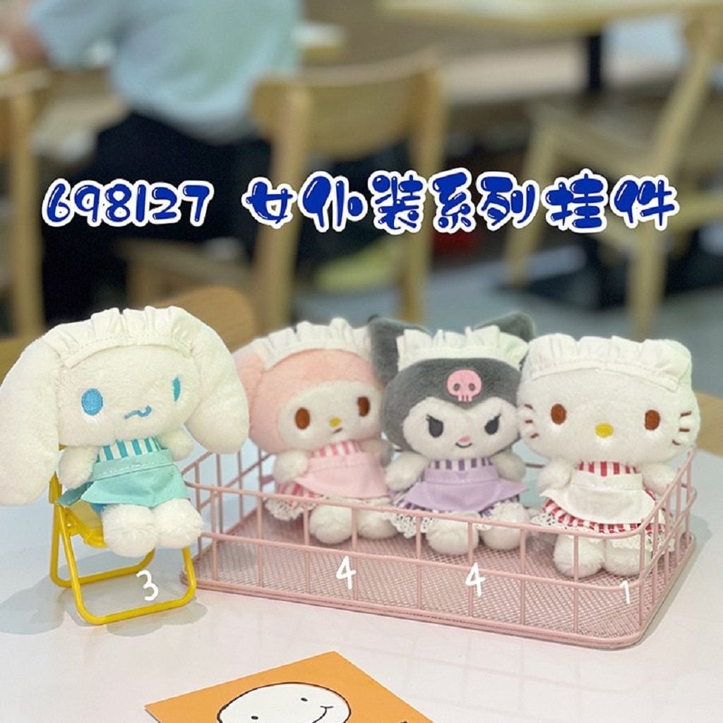 Брелоки Куромі та Мелоді в костюмі покоївки плюш 12см 698127 Китай