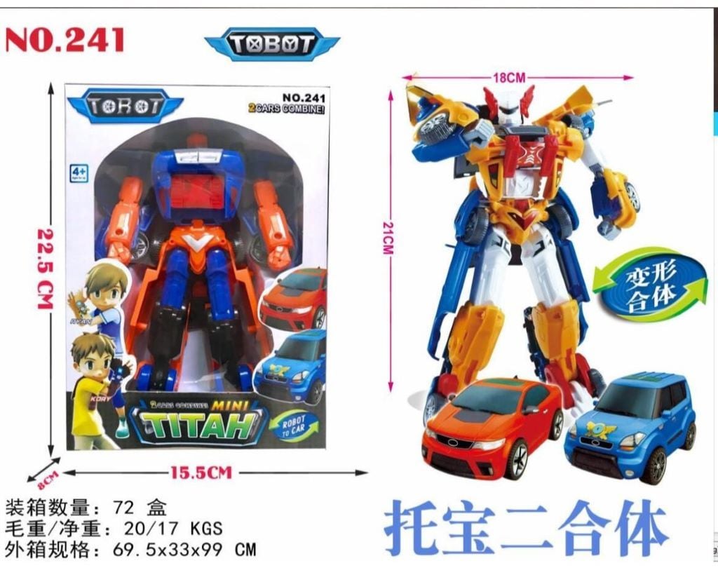 Трансформер робот  машина 2шт складаються в одного робота у коробці 22,5*15,5*8см 241 Китай