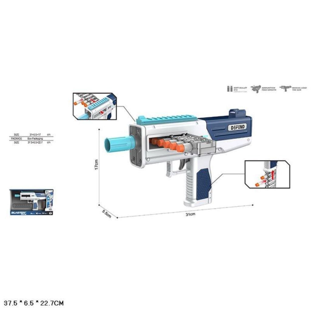 Автомат поролонові кулі 33см Blaster zone у коробці 37,5*23*7см WY2106B Китай