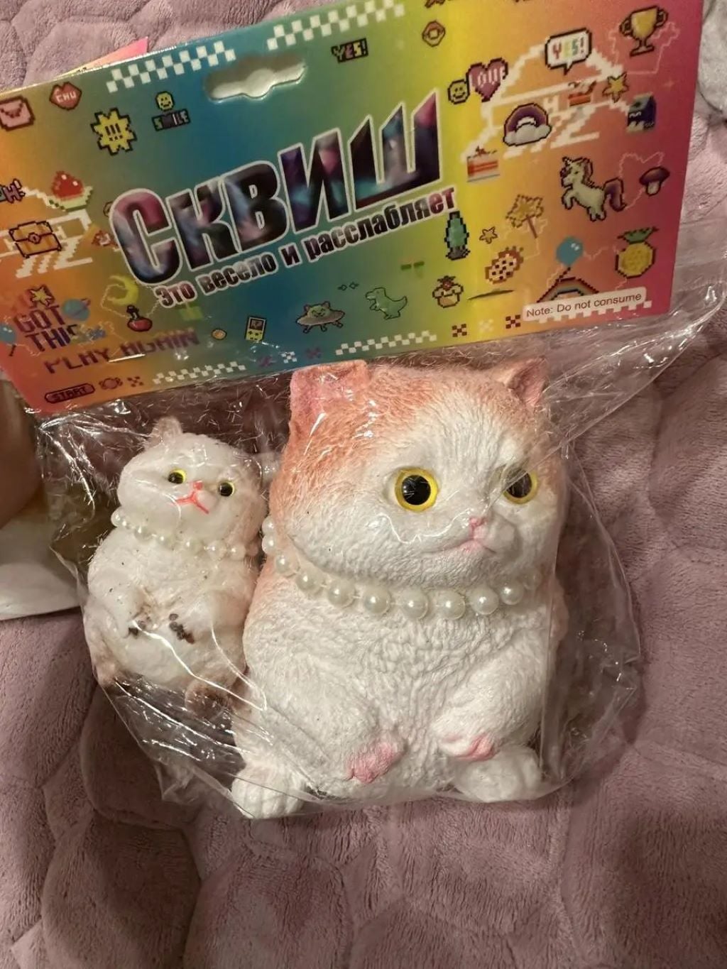 Антистрес таба Сквіш Котики з намистом 12*16см 815гр і другий 160гр скляні очі у пакеті 21*22см 11415-2 Китай