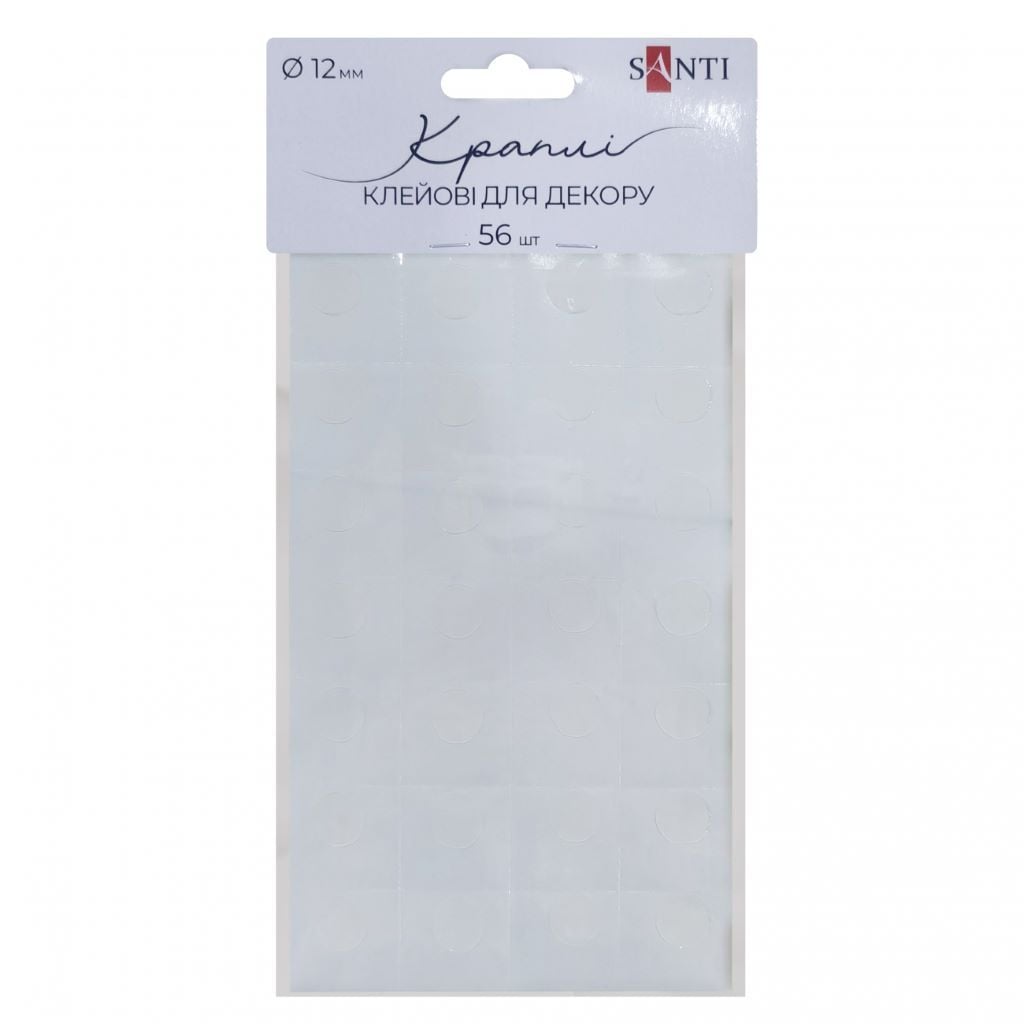 Клейові краплі 12мм 56шт для творчості забезпечують міцне склеювання різних матеріалів в упаковці 954875 TM SANTI