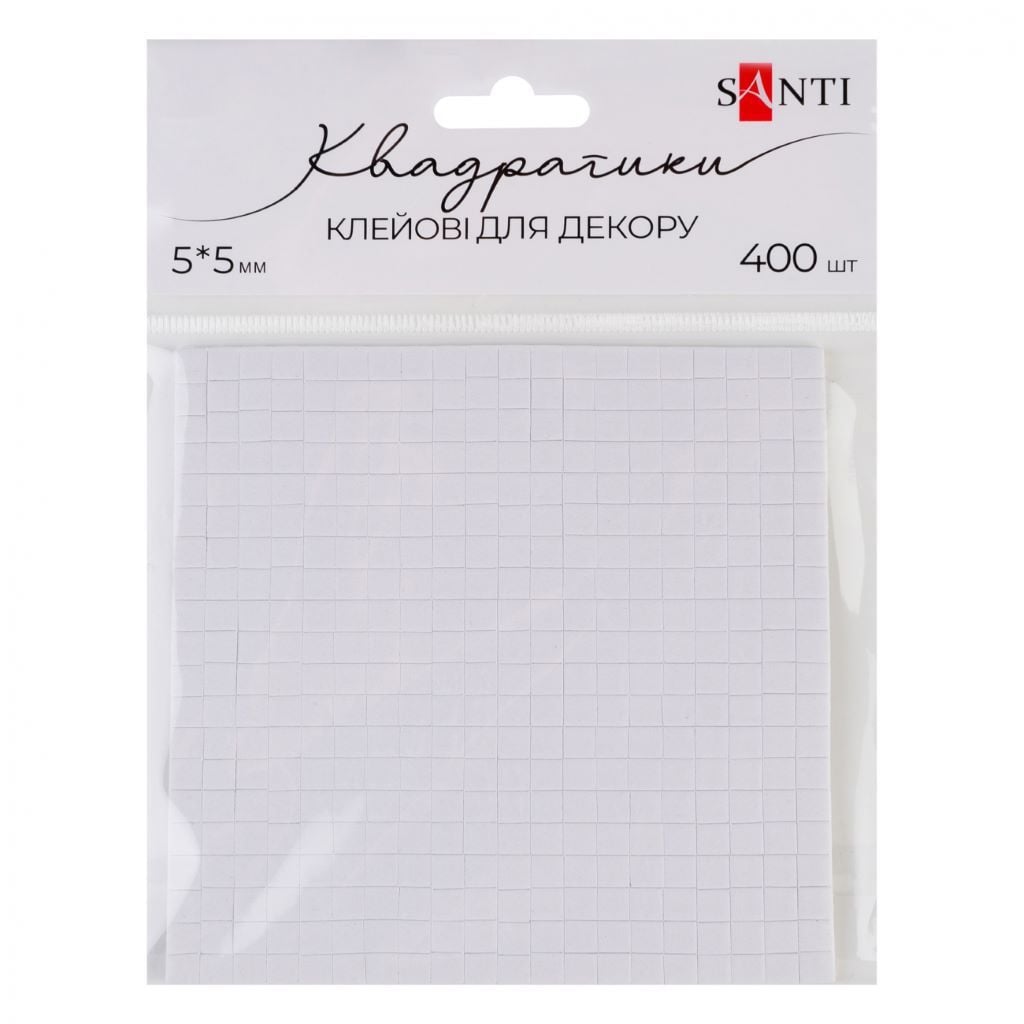 Клейові квадратики 5*5мм 400шт для творчості двосторонні в упаковці 952707 TM SANTI