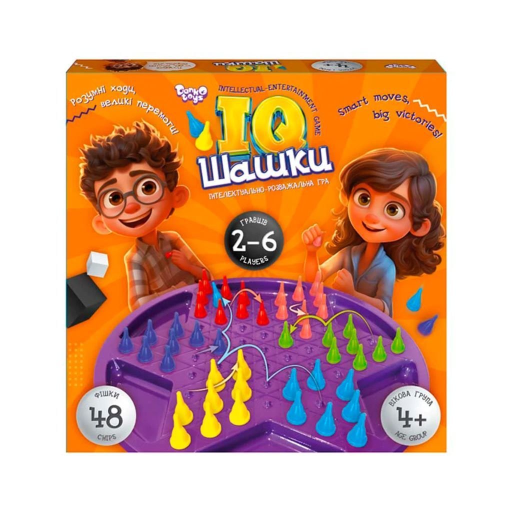 Настільна гра логічна IQ шашки 48 фишки в коробці 25*25*4см IQCh-01 Danko toys