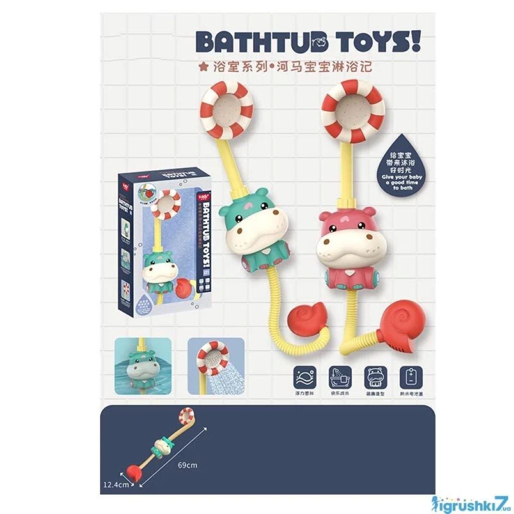Гра для ванни Бегемотик на присосках працює від батарейок у коробці 47*26,5*11см 368-4B Китай