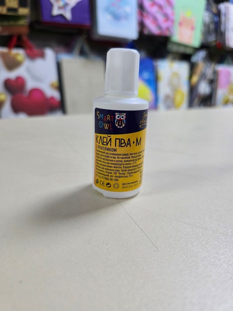 Клей ПВА 50мл з пензликом B-015 Smart