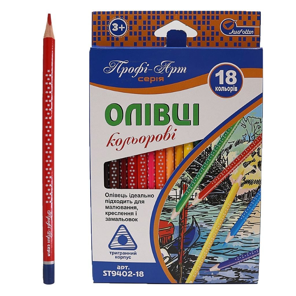Олівці кольорові 18шт 3мм шестигранні Профі-Арт в коробці 18*13*1см ST9402-18 Josefotten