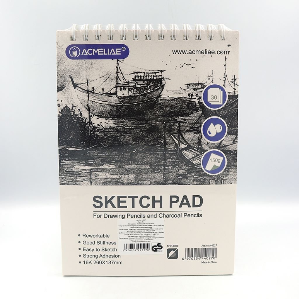 Альбом Скетчбук 16K 150г/м² 30арк для ескізів Cketch Pad  26*18.7см 44027 Acmeliae