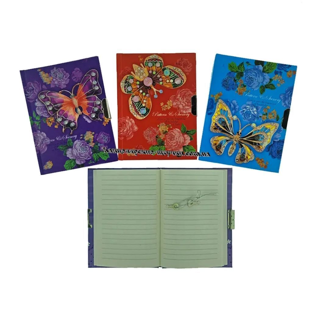 Блокнот 14,5*12,5см 40арк з замочком Метелик мікс видів у пакеті15*13см LP64K-0616 Josefotten