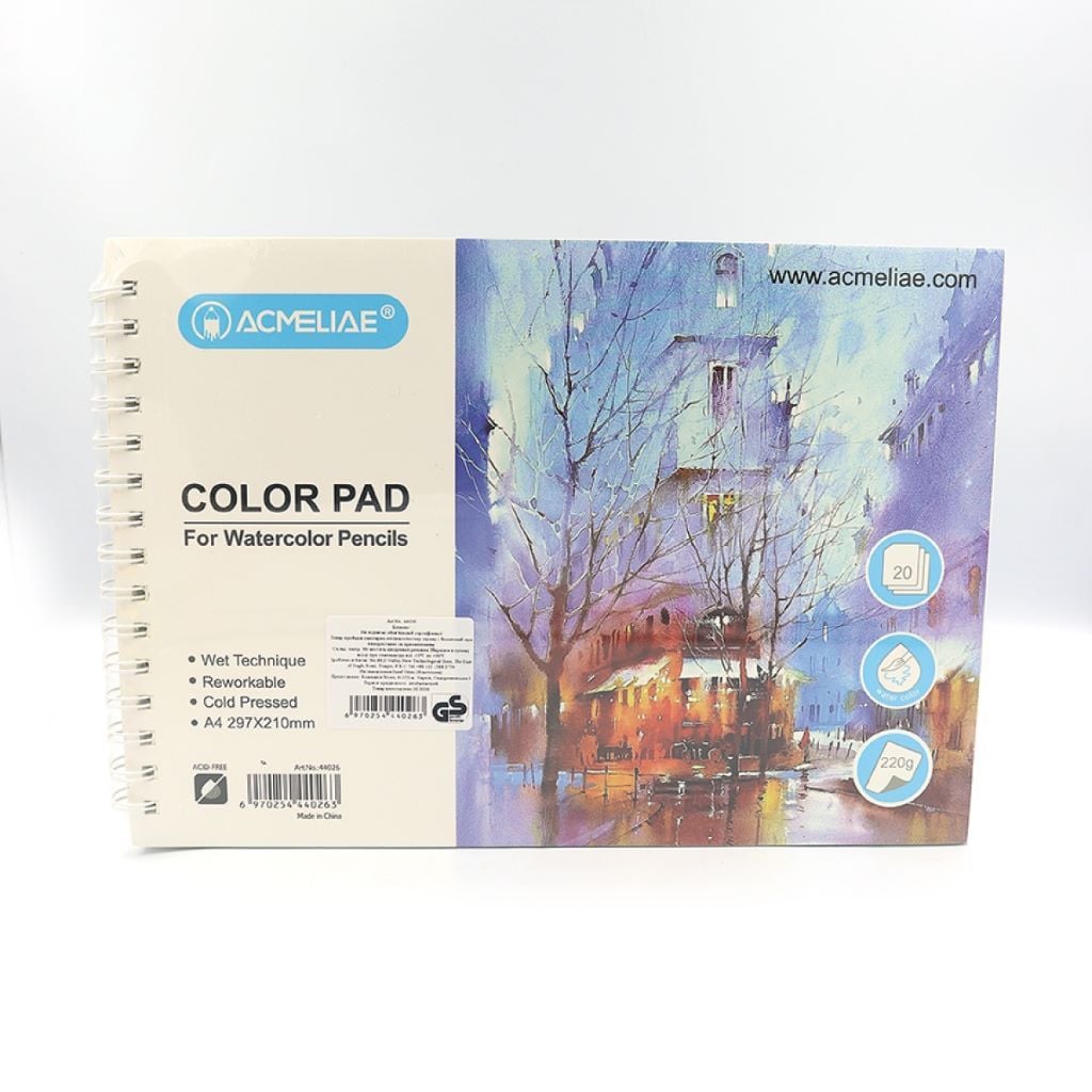 Альбом Скетчбук А4 220г/м² 20арк для акварельних олівців на спіралі Color Pad Місто 37,5*26см 44026 Acmeliae