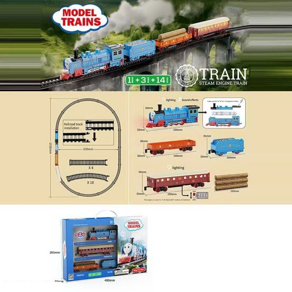 Залізниця  Model Trains 18ел 67см локомотив 3вагони світло звук у коробці 40*26*5см HS8017C Китай