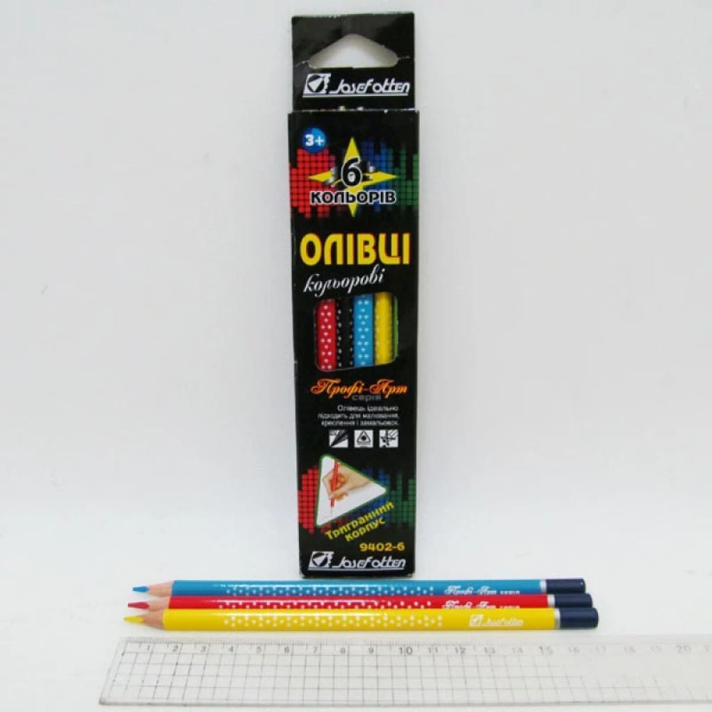 Олівці кольорові 6шт тригранні Профі-Арт в коробці 18*4,5*1см 9402-6 Josefotten