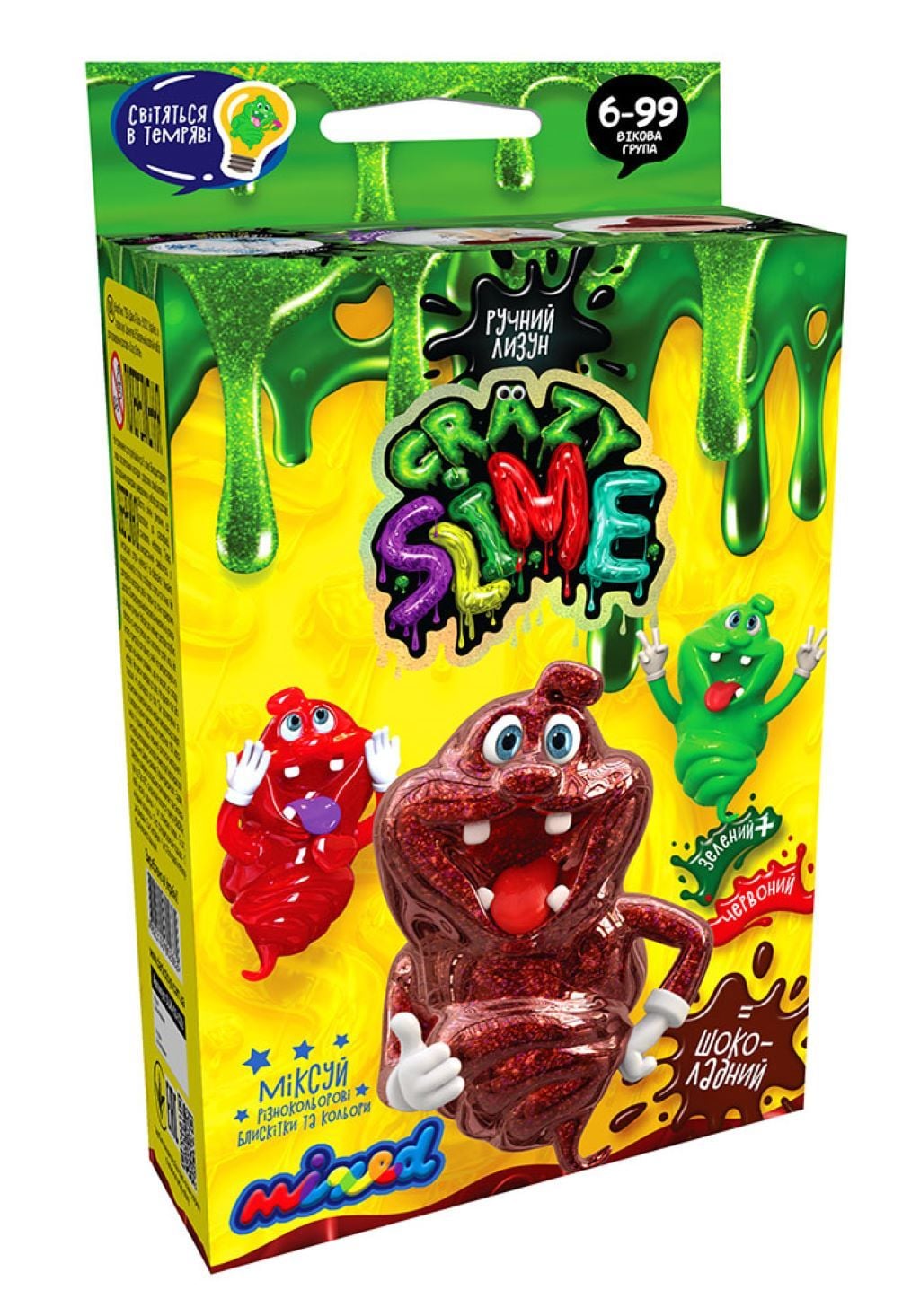 Слайм лизун своїми руками Crazy Slime 2в1 в коробці 9*15*4см SLM-02-02 Danko toys