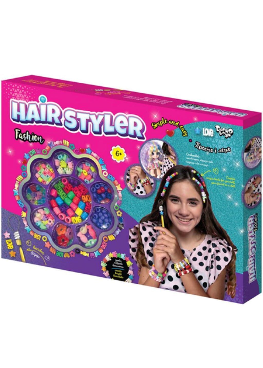 Намистини в наборі 2в1 Hair Styler для волосся та прикрас у коробці 37*26*4см HS-01-04 Danko toys