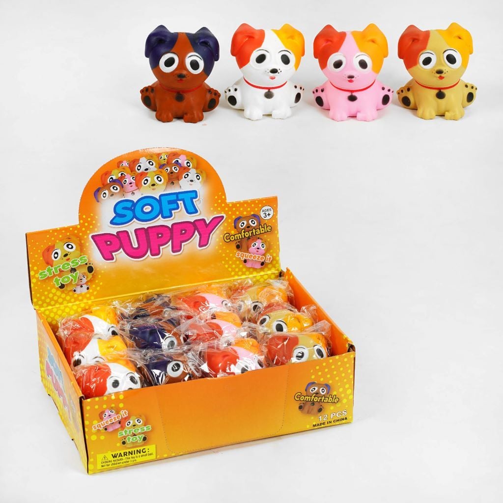 Антистрес сквіш піна Цуценя 9*7см мікс кольорів в пакеті C61034 Китай