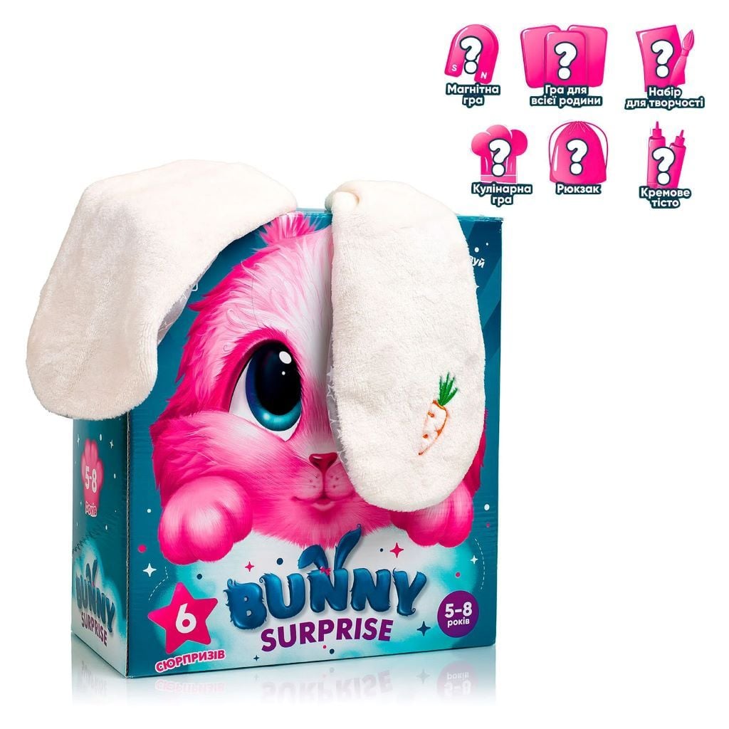 Гра настільна Bunny surprise 6в1 у коробці 29*26*14см VT8080-10 Vladi Toys