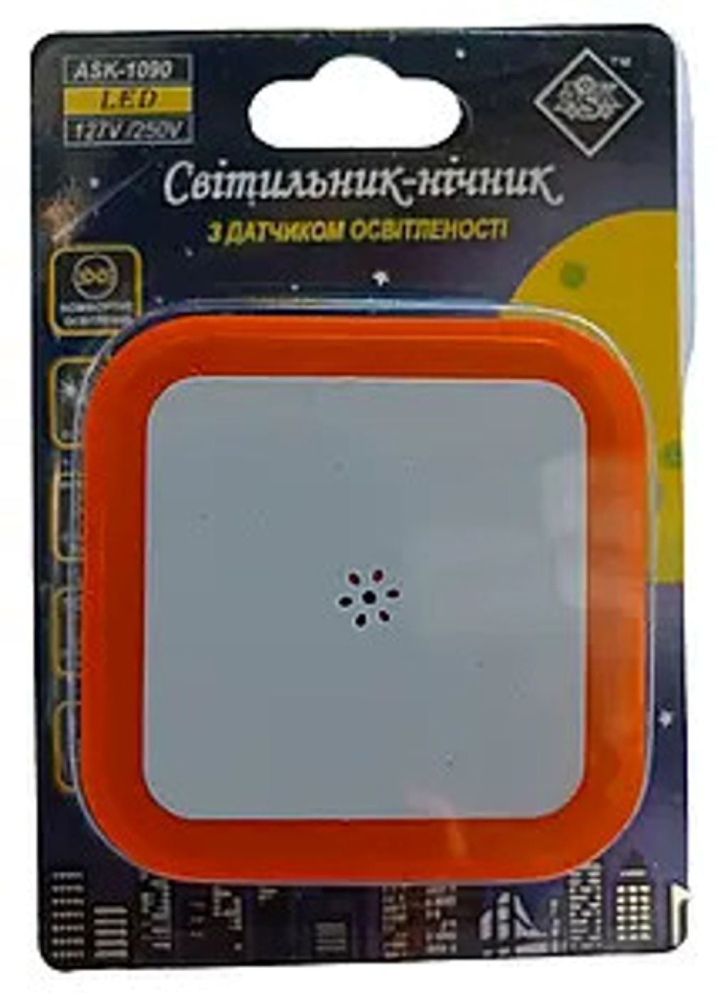 Нічник Квадрат від мережі з перемикачем та датчиком освітленя LED 127V-250V на планшеті 11*9см ASK-1090 Китай