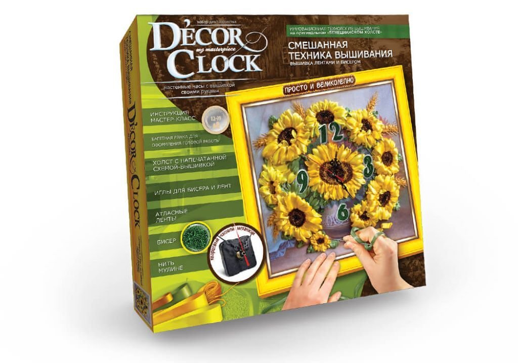 Креативна творчість Годинник Decor Clock вишивка бісером та стрічками в коробці 39*29*4см DС-01-05 Danko toys