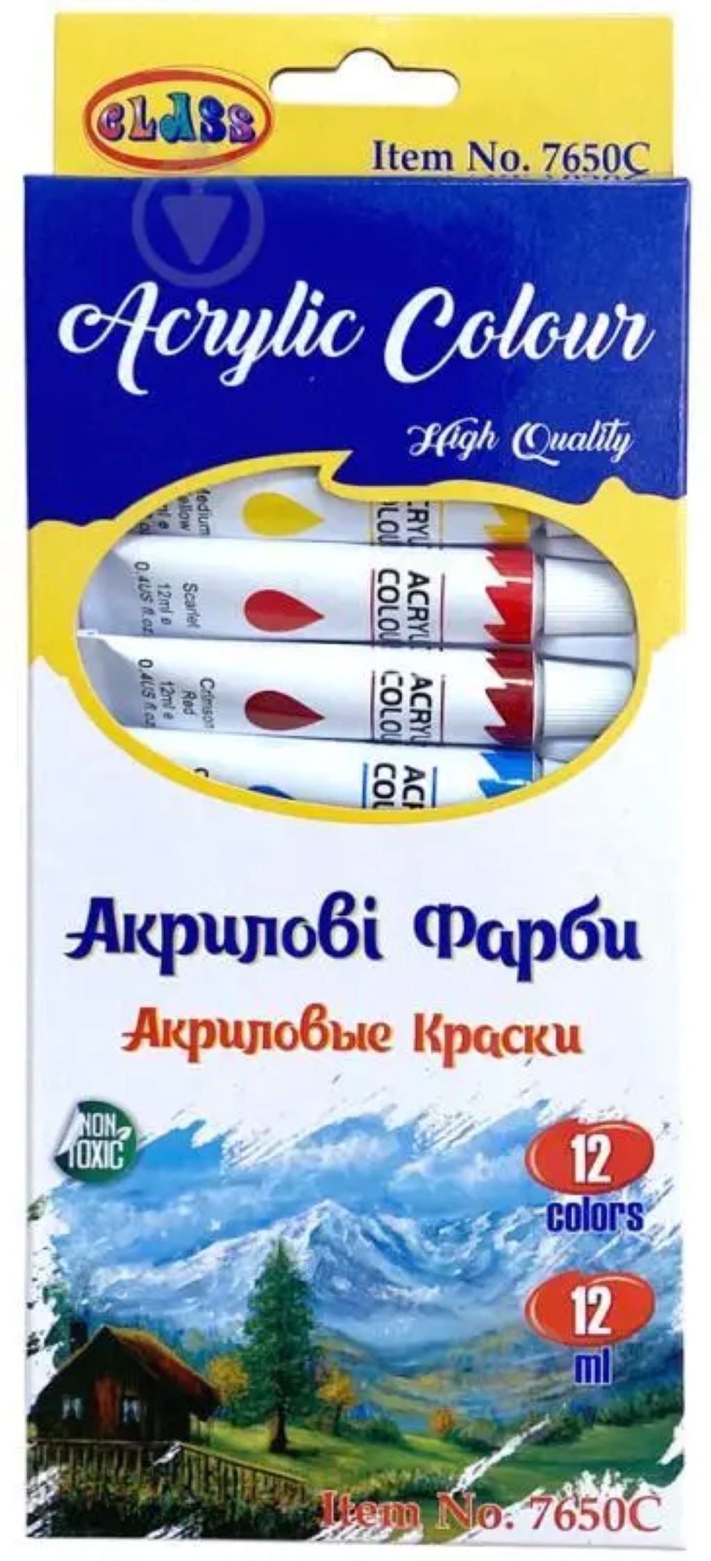 Фарби акрилові 12 кольорів 12мл у тубі не токсичні  для живопису коробка 22*10*2см 7650C Class