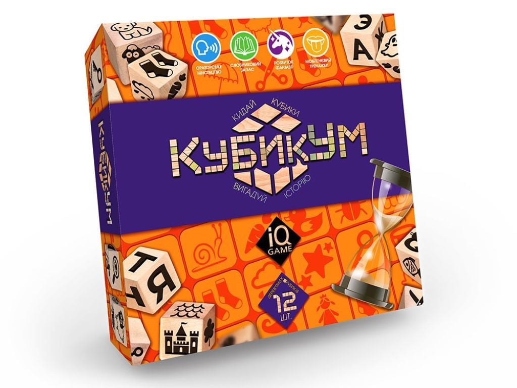 Настільна гра розважальна Кубикум кубики дерево 12шт у коробці 18*18*4см G-KU-01U Danko toys
