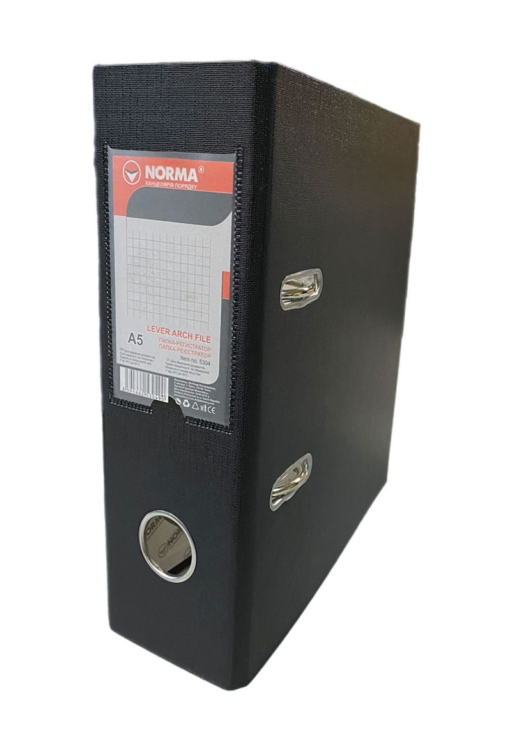 Папка Реєстратор А5 70мм чорна 5304 Norma