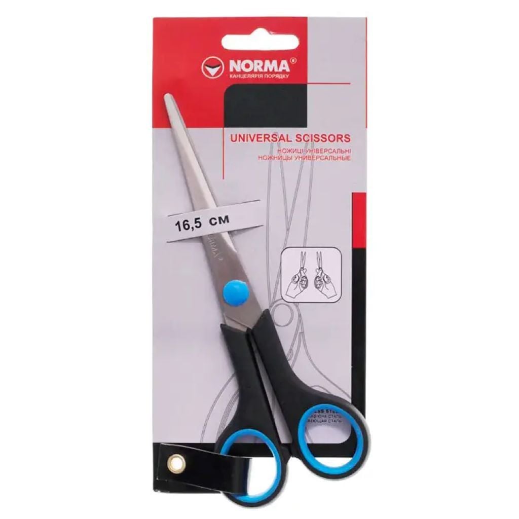 Ножиці 16,5см універсальні посилені ручки на планшеті 4210N Norma