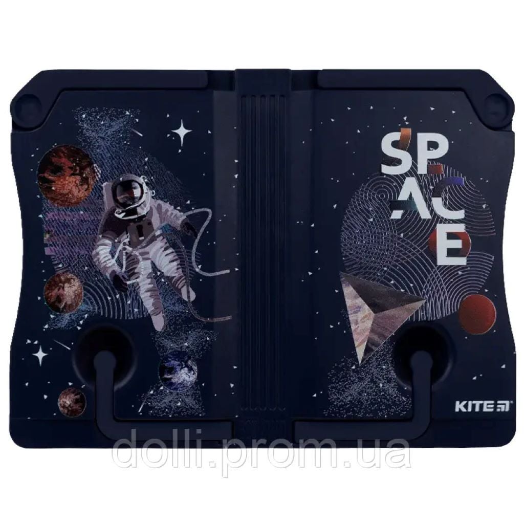 Підставка для книг пластикова Space в коробці 26,5*20см K21-391-02 Kite