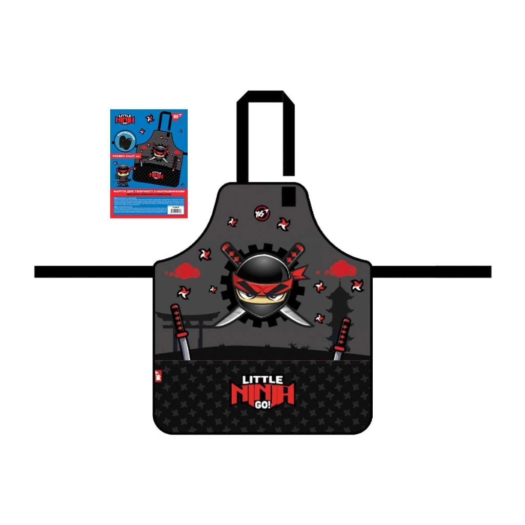 Фартух для творчості Ninja 54*47см з нарукавниками у пакеті  310879 Yes