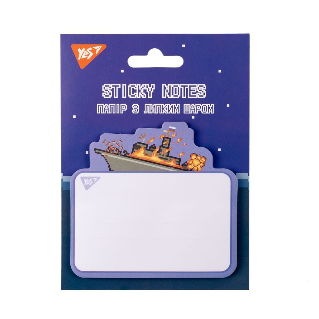 Папір для нотаток з липким шаром фігурний "8bit UA" 40 аркушів  170355 Yes