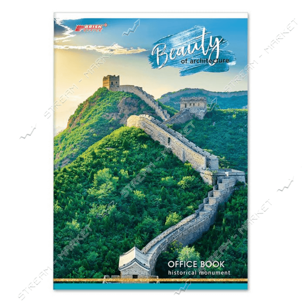 Зошит А4 96арк клітинка офсет облладинка УФлак  мікс видів ТВ-27 Бріск