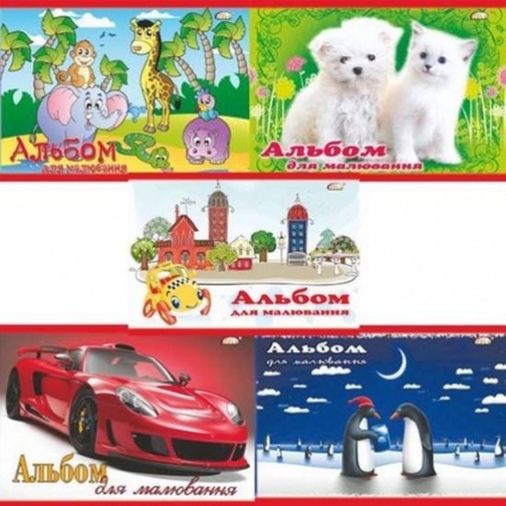 Альбом для малювання 40арк А4 спіраль CAB-3 Бріск