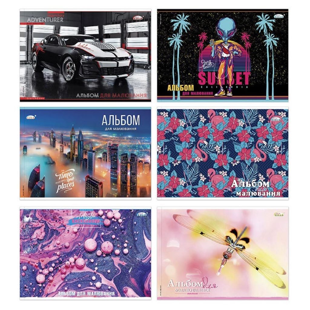 Альбом для малювання 20арк А4 скоба мікс видів AB-31 Бріск