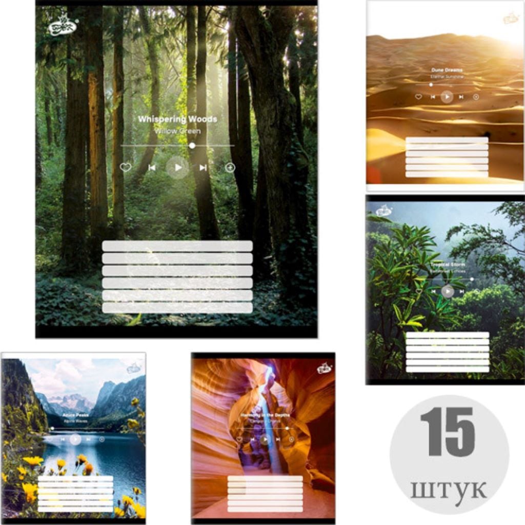 Зошит 48арк лінія тверда обкладинка з малюнком мікс видів ТВ-14-2498 Бріск