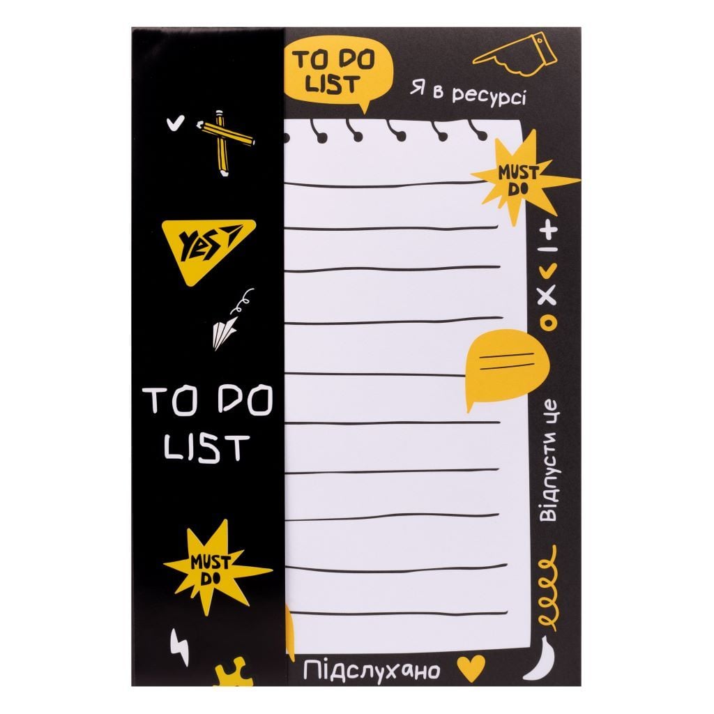Папір для нотаток To Do Не Ускладнюй 52 аркуша  з магнітом у плівці 20*14см  170370 Yes