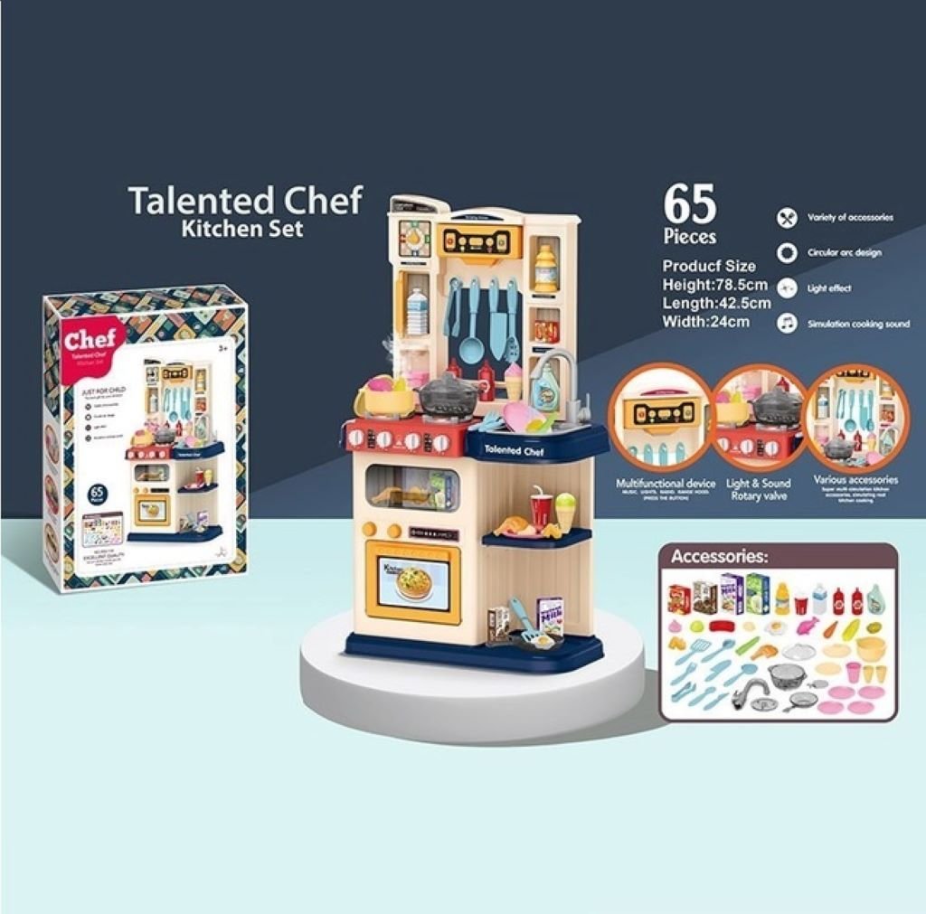 Кухня Chef 78,5*42,5*24см 65ел звук світло 2 види  у коробці 922-117/118 Bei di Yuan Toys