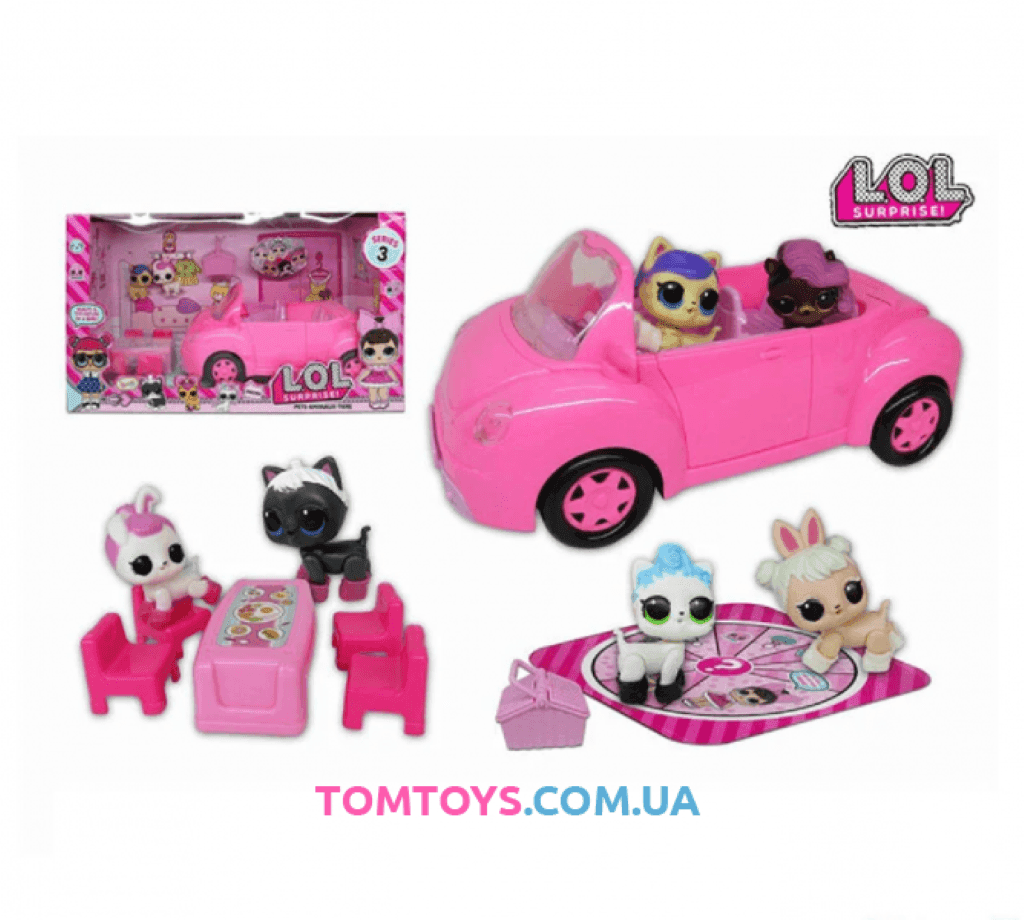 Машина для ляльки LOL 23см аксесуари 2тваринки у коробці TM853A Китай