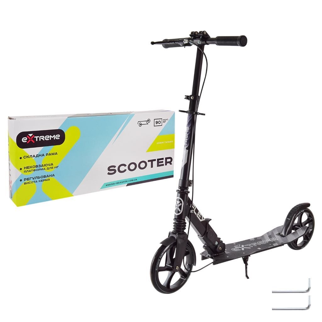 Самокат 2-х колісний d200 мм, алюміній рама,2 кольори у коробці SK2439 Extreme