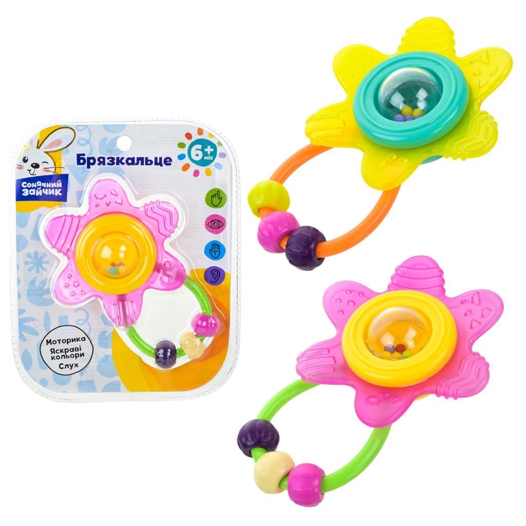 Брязкальце в ручку Квітка в блістері 20*16см PL-724-99 Сонячний Зайчик