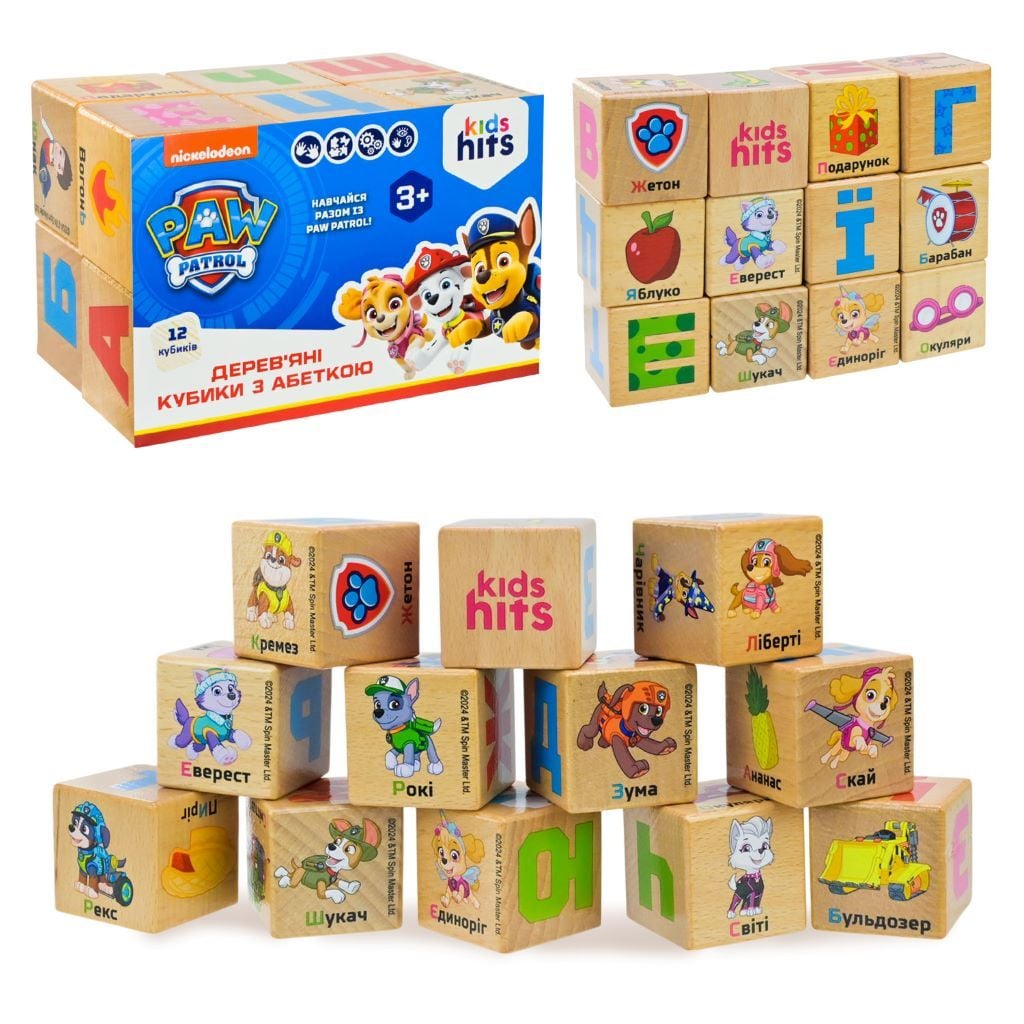 Дерево логіка кубики Paw patrol12шт 4*4см Абетка в слюді 12*8*8см KH20/046 Kids Hits