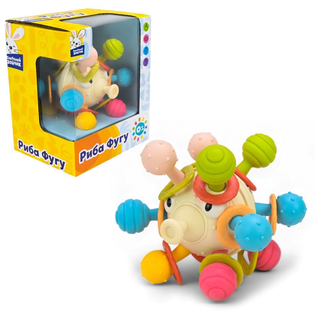 Брязкальце тактильне Риба Фугу можлива термообробка в коробці 13*11*9см PL-724-81 Сонячний Зайчик