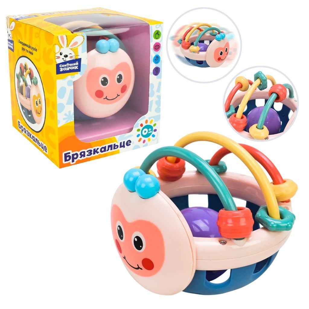 Брязкальце з кулькою рухомі дуталі коробці 12,5*11*11см PL-724-96 Сонячний Зайчик
