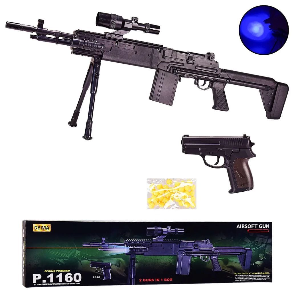 Автомат пневматичний пластикові кулі пістолет світло лазер у коробці 86*22*9см			 P1160 CYMA