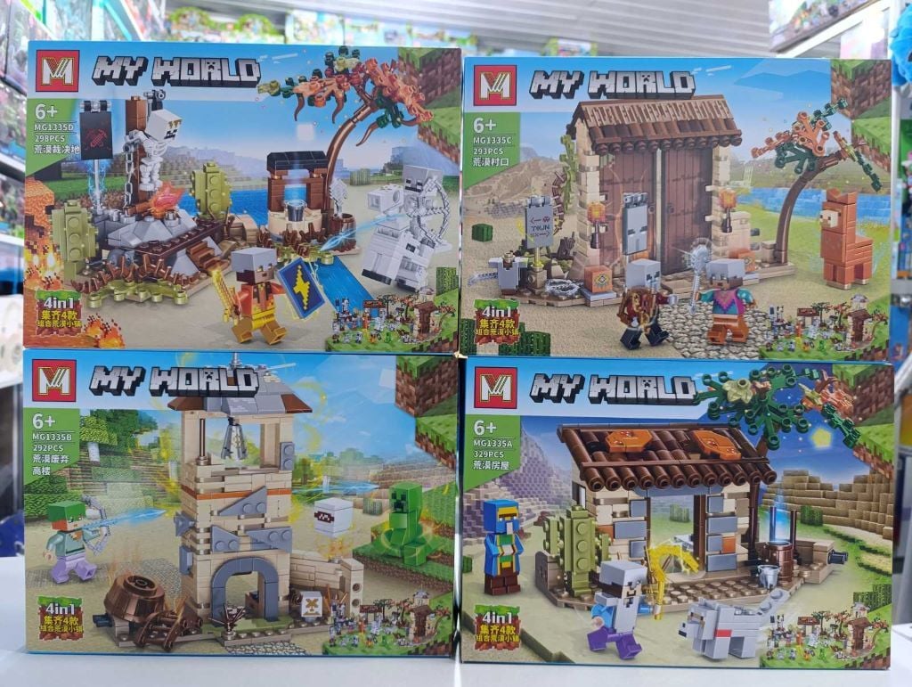 Конструктор типу лего My World від 292 до 329 дет у коробці 34*24*6см MG1335 LB