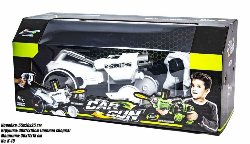 Машина-бластер р/у акумулятор 2в1 Car Cun в коробці 55*24*20см K15 wader
