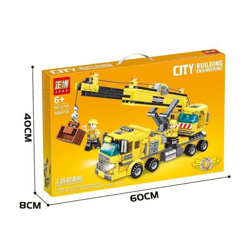 Конструктор типу лего 694ел Будтехніка підйомний кран в коробці 60*40*8см 6760 Китай