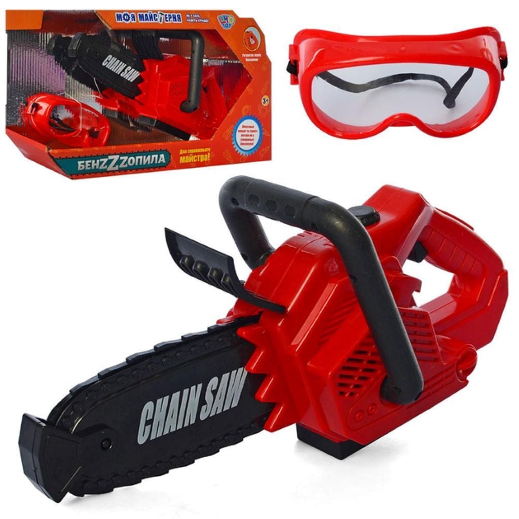 Бензопила 30см звук рухливі  деталі на бат коробка 40*23*11см M5526 limo toy